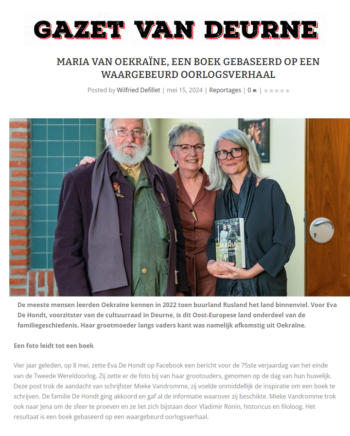 Gazet van Deurne